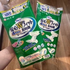 新品 安心Ｗフィット 大人用 オムツ L テープ  2枚セット 介護 