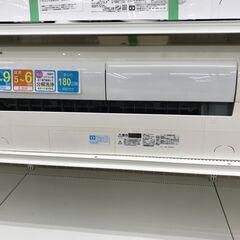 ★ジモティ割あり★ MITSUBISHI エアコン MSZ-L2217-W 2.2kw 2017年製 室内機分解洗浄 KJ6230