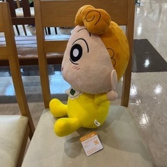クレヨンしんちゃん ぬいぐるみ 約30cm タグ付きの画像
