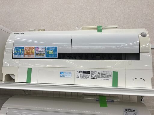 ★ジモティ割あり★ MITSUBISHI エアコン MSZ-L4017S-W 4.0kw 2017年製 室内機分解洗浄 KJ6231