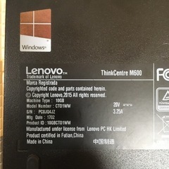 Lenovo ThinkCentre M600の画像