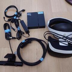 PSVR