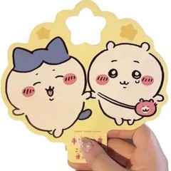 ちいかわ 花火 不思議なメガネ