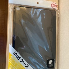 新品未使用　ダイソー　iPadケース　の画像