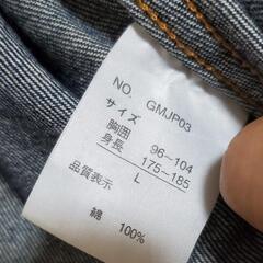 激安早い者勝ち❗中古超美品27000円の品。WASHED DENIM男性用ジャケット(他でも出品している為欲しい方はお急ぎ下さい。)の画像