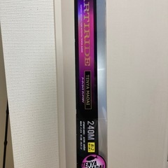 新品　アーティライドテンヤマダイ　ひとつテンヤ竿