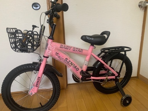 新品
子供自転車
