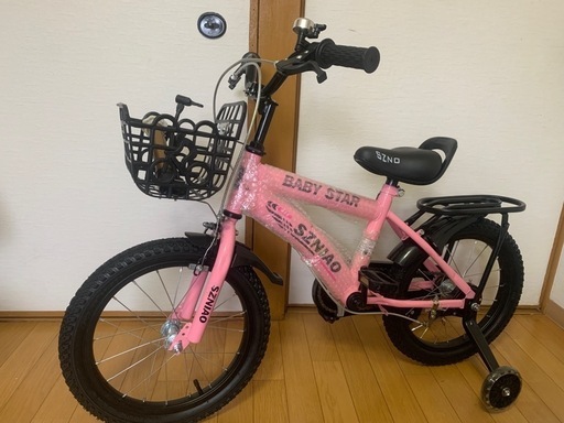 新品
子供自転車 