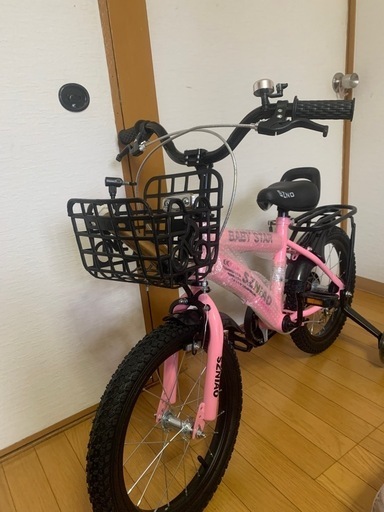 新品
子供自転車 