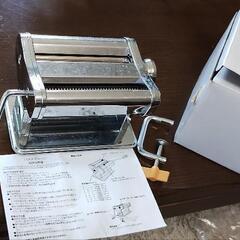 パスタマシーンの画像