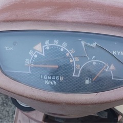スーナー50 キムコの画像