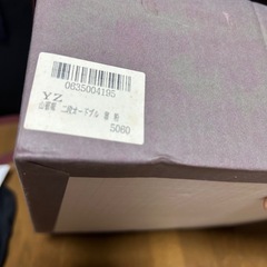 未使用品　漆和食器の画像