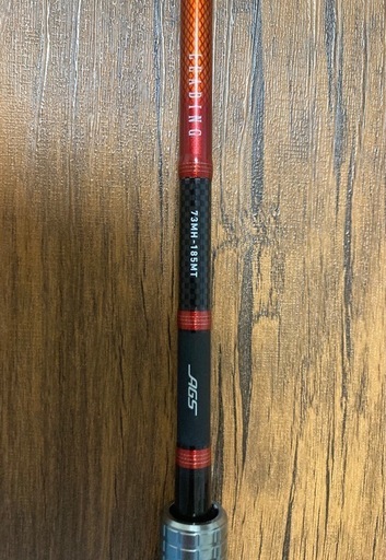 ダイワ　リーディング73 MH-185MT 箱付き　メタルトップ