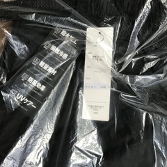 夏山の登山に　Gried Life マウンテンアウトドア　トレッキングパンツ ブラック L 新品未開封タグ付き　撥水加工　防風仕様　の画像
