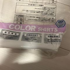 【未使用】ワイシャツ　LLサイズの画像