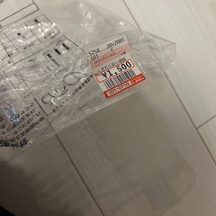 【未使用】ワイシャツ　LLサイズの画像