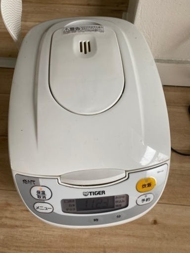 家電 キッチン家電 炊飯器