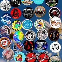9月29日メダカフェス関東　開催‼️