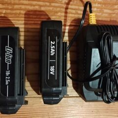 DCM電動工具用バッテリー