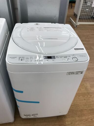 ★ジモティ割あり★ SHARP 洗濯機 ES-GE７D 7.0kg 2020年製 動作確認／クリーニング済み KJ6235
