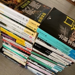 【受け渡し予定者決定】古本　まとめ①〜④の画像