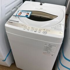 ★ジモティ割あり★ TOSHIBA 洗濯機 AW-5GA1(W) 5.0kg 2022年製 動作確認／クリーニング済み KJ6236