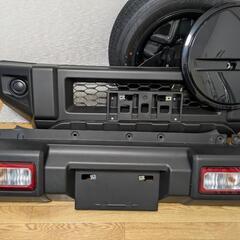 ✩ジムニーJB64 XG 前後バンパー、グリル、スペアタイヤ一式✩の画像