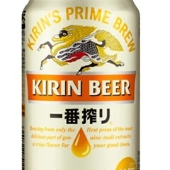 ビール、ウイスキー格安でm(_ _)m