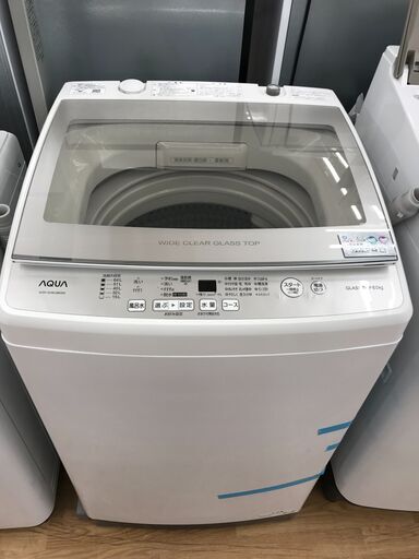 ★ジモティ割あり★ AQUA 洗濯機 AQW-GV80JBK 8.0kg 2020年製 動作確認／クリーニング済み KJ6238