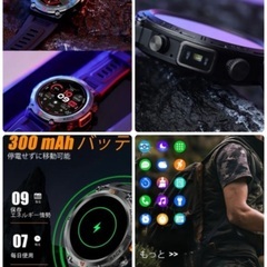 スポーツスマートウォッチ男性用: LED 照明、電話応答/発信、アウトドアスポーツウォッチ、フィットネストラッカー、歩数計などの画像