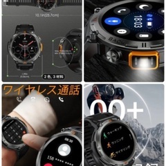 スポーツスマートウォッチ男性用: LED 照明、電話応答/発信、アウトドアスポーツウォッチ、フィットネストラッカー、歩数計などの画像