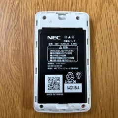 モバイルWi-Fi NEC Aterm MP01LNの画像