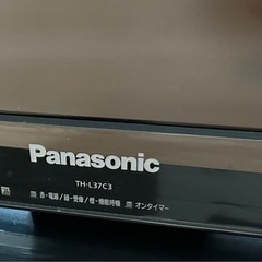 パナソニックVIERA 37型テレビ　TH-L37C3の画像