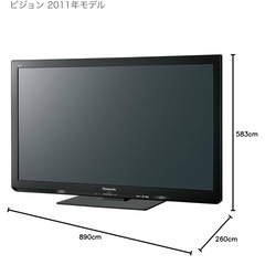 パナソニックVIERA 37型テレビ　TH-L37C3