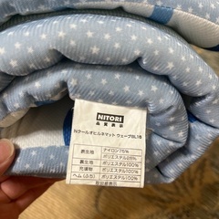 ★Nクールお昼寝マット　外黄ばみ　内シミあるも比較的◯  ペット用ベッドマットにも◯　100×55★の画像