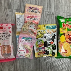 ベビー用おやつ