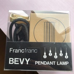 フランフラン‼️2度目の値下げ‼️Francfranc [BAV...