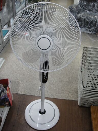 エスケイジャパン ハイフロア扇風機 2015年製 SKJ-SH400HR【モノ市場安城店】41