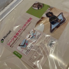 【新品•未使用】ペット用トイレトレー（ワイドサイズ）の画像