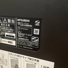 テレビ MITSUBISHI BluRay 32型の画像