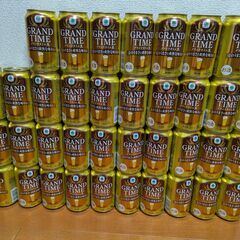 ファミマル　グランドタイム生 350ml×38本　（新品）