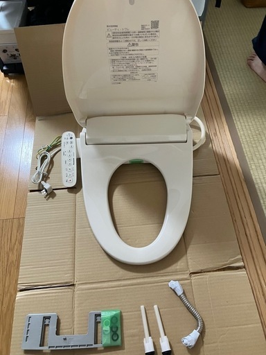 ウォシュレット　ビューティ・トワレ