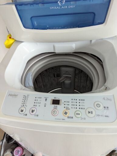 洗濯機＊お譲りします！【札幌市内近郊配達可能】