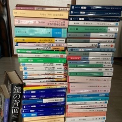 古本　まとめ②