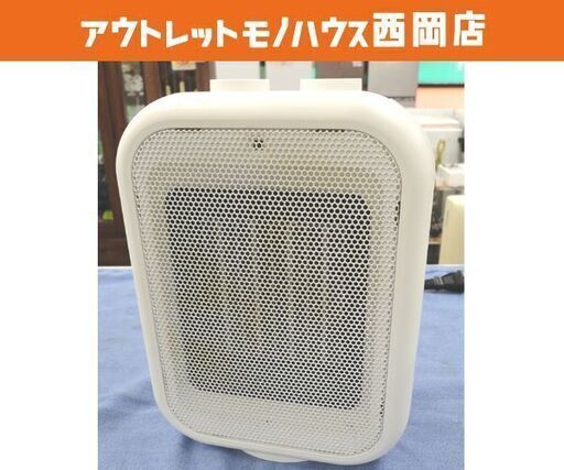 ミニセラミックヒーター CE-G600-W 2023年製 おおたけ 温度調節機能付き ホワイト コンパクト 西岡店