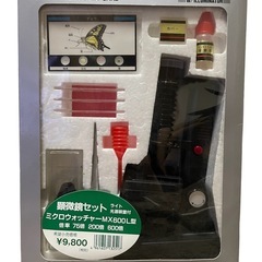 顕微鏡