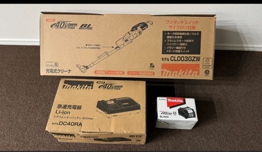マキタ 40Vmax 充電式クリーナ CL003GZW