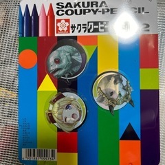 クーピー