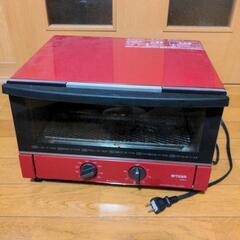 タイガー　TIGER　KAM-S130