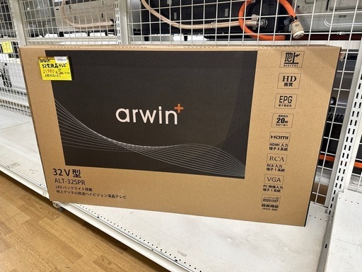 【ドリーム川西店御来店限定】arwin  32型液晶テレビ／クリーニング済み 【2001508255600264】